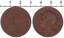 Продать Монеты Сомали 4 бесе 1910 Медь
