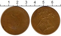 Продать Монеты Германия : Нотгельды 5000000 марок 1923 Латунь