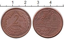 Продать Монеты Италия 2 кредита 1999 Медь