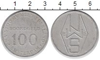 Продать Монеты Нидерланды 100 единиц 0 Алюминий