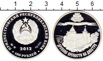 Продать Монеты Приднестровье 100 рублей 2012 Серебро