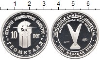 Продать Монеты Россия медаль 2001 Биметалл