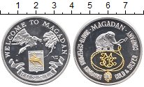 Продать Монеты Россия медаль 2000 Серебро