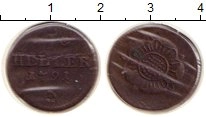 Продать Монеты Франкфурт 1 пфенниг 1791 Медь