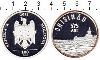 Продать Монеты Молдавия 100 лей 2011 Серебро