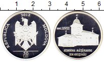 Продать Монеты Молдавия 50 лей 2012 Серебро