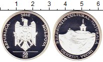 Продать Монеты Молдавия 50 лей 2010 Серебро