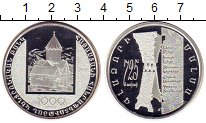 Продать Монеты Армения 1000 драм 2009 Серебро