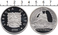 Продать Монеты Литва 50 лит 2009 Серебро