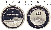 Продать Монеты США 1 унция 1996 Серебро