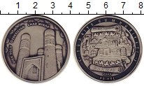 Продать Монеты Турция 40 лир 2008 Серебро