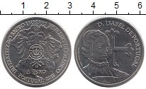 Продать Монеты Португалия 5 евро 2015 Медно-никель