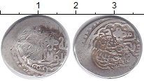 Продать Монеты Иран 1 дирхем 0 Серебро