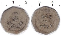Продать Монеты Сальвадор 2 реала 0 Медно-никель