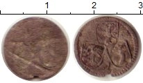 Продать Монеты Австрия 2 пфеннига 0 Серебро