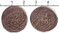 Продать Монеты Персия 1 дирхем 0 Серебро
