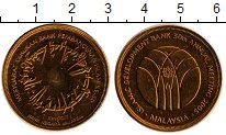 Продать Монеты Малайзия 1 рингит 2005 Латунь