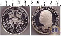 Продать Монеты Того 10000 франков 1977 Серебро