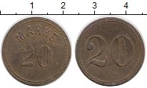 Продать Монеты Германия : Нотгельды 20 марок 0 Латунь