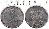 Продать Монеты Судан 1 динар 1978 Медно-никель