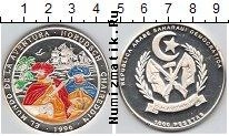 Продать Монеты Сахара 1000 песет 1996 Серебро