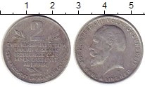 Продать Монеты Германия : Нотгельды 2 пункта 0 Алюминий
