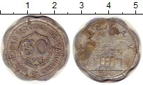 Продать Монеты Италия 50 сентесим 1944 Алюминий