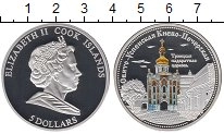 Продать Монеты Острова Кука 5 долларов 2008 Серебро