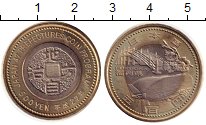 Продать Монеты Япония 500 йен 2015 Биметалл