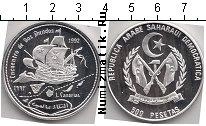 Продать Монеты Сахара 500 песет 1992 Серебро