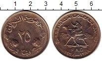 Продать Монеты Судан 25 пиастров 1968 Медно-никель