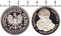 Продать Монеты Польша 200000 злотых 1993 Серебро