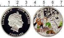 Продать Монеты Острова Кука 2 доллара 2015 Серебро
