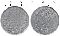 Продать Монеты Йемен 1/40 риала 1955 Алюминий