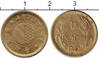 Продать Монеты Китай 5 фен 1937 Медно-никель
