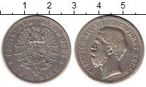Продать Монеты Рейсс-Шляйц 2 марки 1884 Серебро