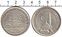Продать Монеты Египет 5 фунтов 1980 Серебро