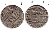 Продать Монеты Хайдарабад 1 рупия 0 Серебро