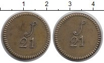 Продать Монеты Гвинея 21 шиллинг 0 Латунь