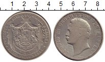 Продать Монеты Гессен-Дармштадт 2 талера 1854 Серебро