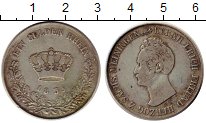 Продать Монеты Саксе-Мейнинген 1 гульден 1835 Серебро