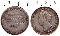 Продать Монеты Саксе-Мейнинген 1 гульден 1829 Серебро