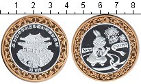 Продать Монеты Северная Корея 30 вон 2011 Биметалл