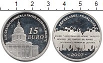 Продать Монеты Франция 15 евро 2007 Серебро