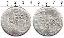 Продать Монеты Чехия 500 крон 2015 Серебро