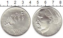 Продать Монеты Чехия 500 крон 2012 Серебро