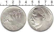 Продать Монеты Чехия 500 крон 2012 Серебро