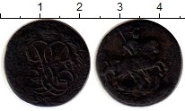 Продать Монеты 1730 – 1740 Анна Иоанновна 1 деньга 1757 Медь