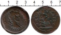 Продать Монеты Древний Рим 1 драхма 0 Бронза