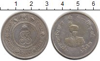 Продать Монеты Биканир 1 рупия 0 Серебро